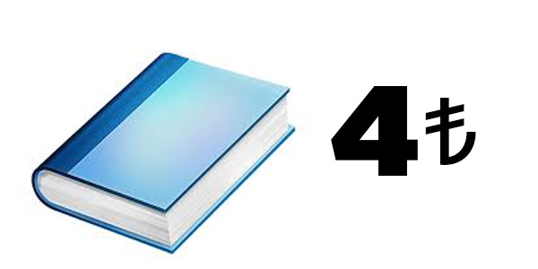 kitap