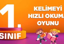 1.-sinif-kelimeyi-hizli-okuma-oyunu