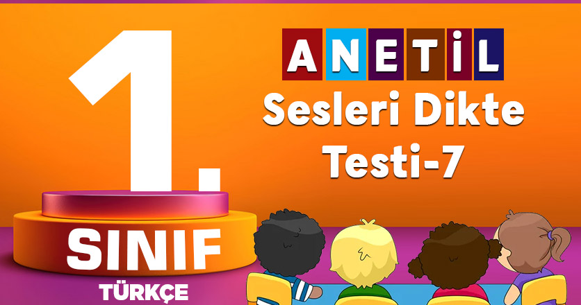 anetil