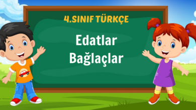EDAT